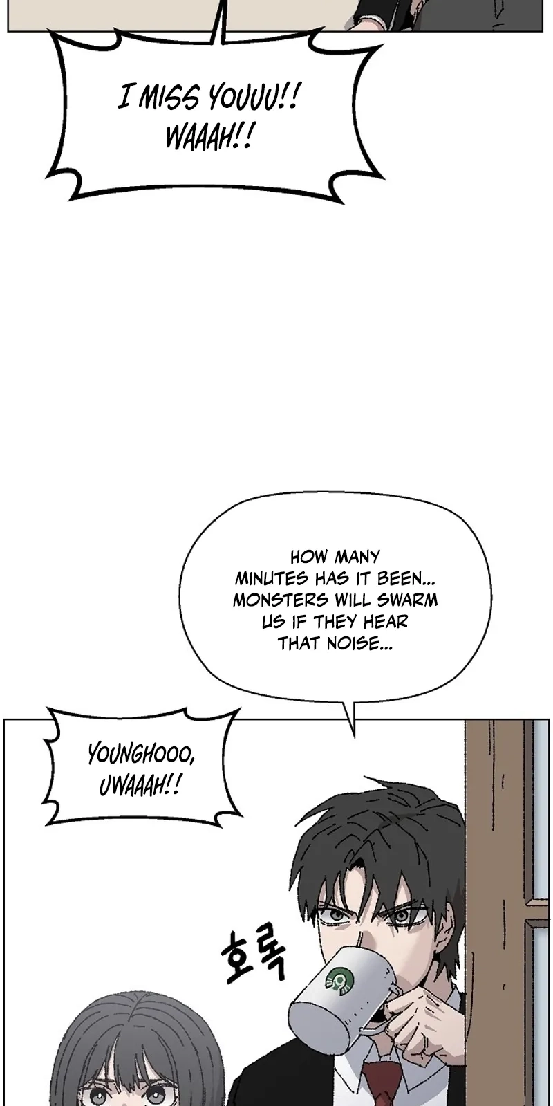 Leu Leu Leu chapter 36 page 5