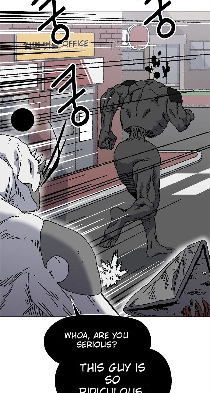 Leu Leu Leu chapter 38 page 6