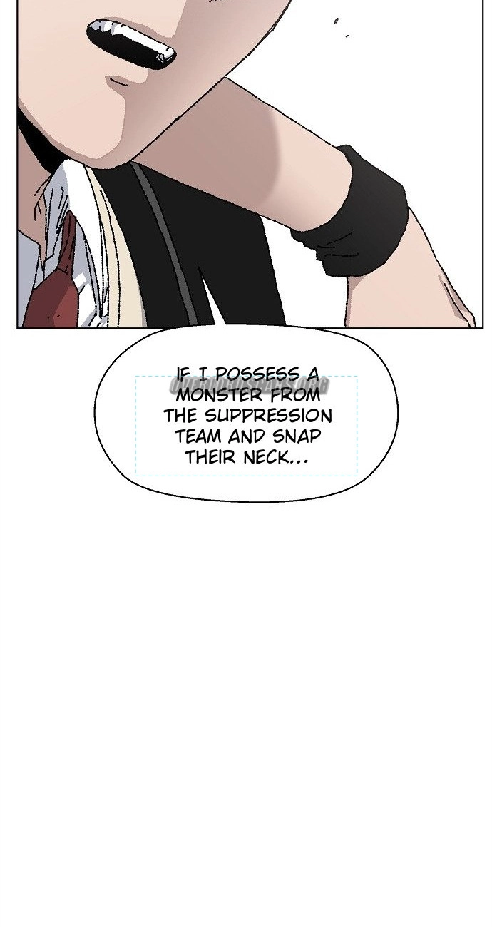 Leu Leu Leu chapter 38 page 23