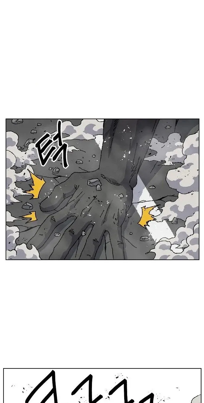 Leu Leu Leu chapter 38 page 50