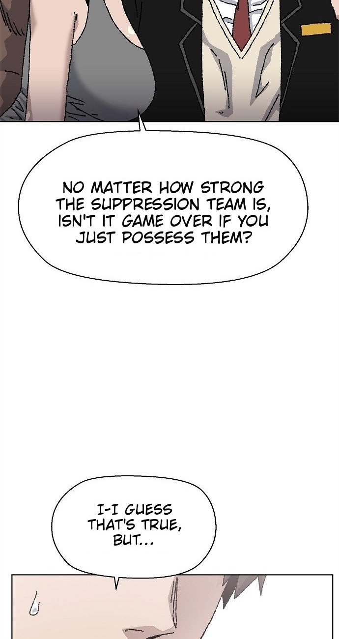 Leu Leu Leu chapter 38 page 22