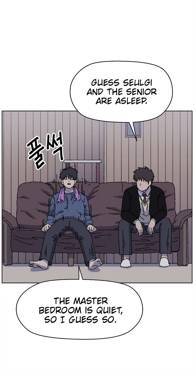 Leu Leu Leu chapter 38 page 73