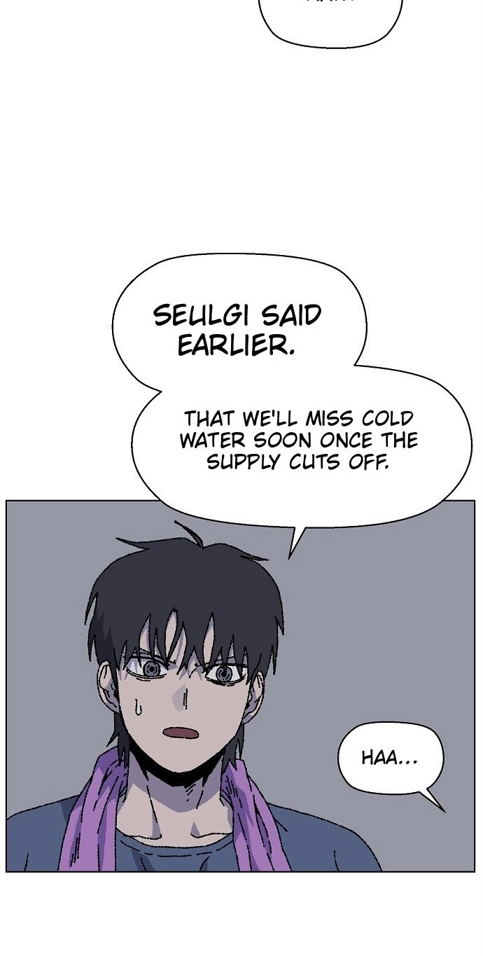 Leu Leu Leu chapter 38 page 72