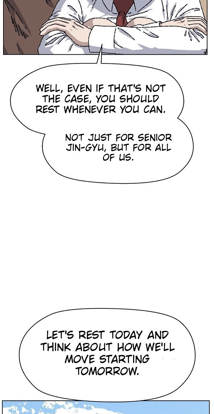 Leu Leu Leu chapter 38 page 34