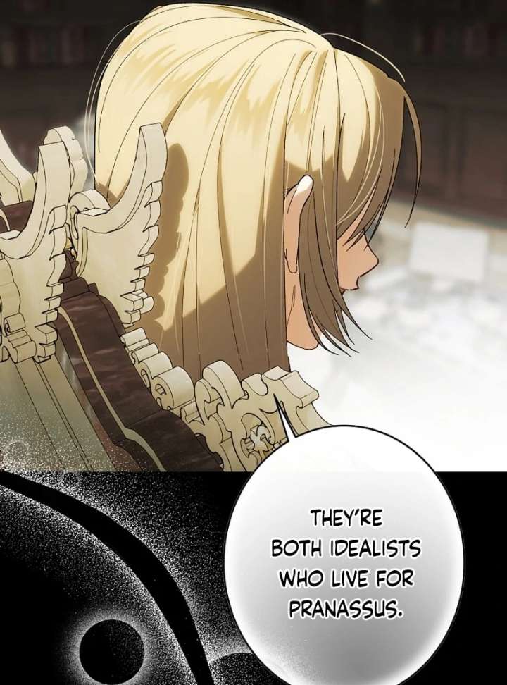 The Dawn That Twists Your Neck chapter 21 page 32