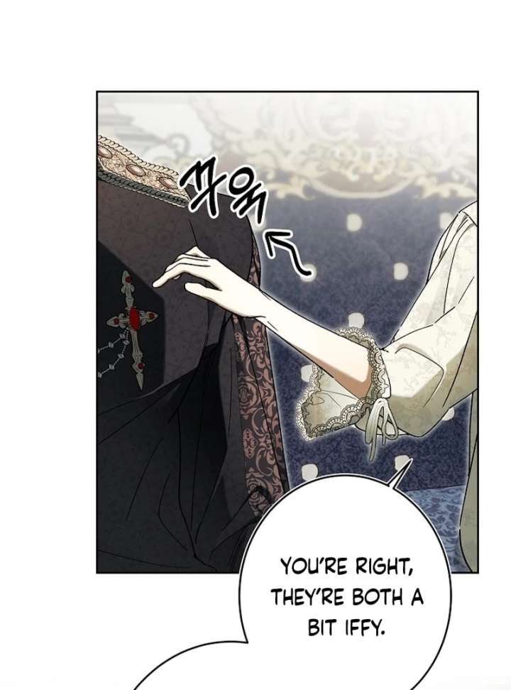 The Dawn That Twists Your Neck chapter 21 page 52