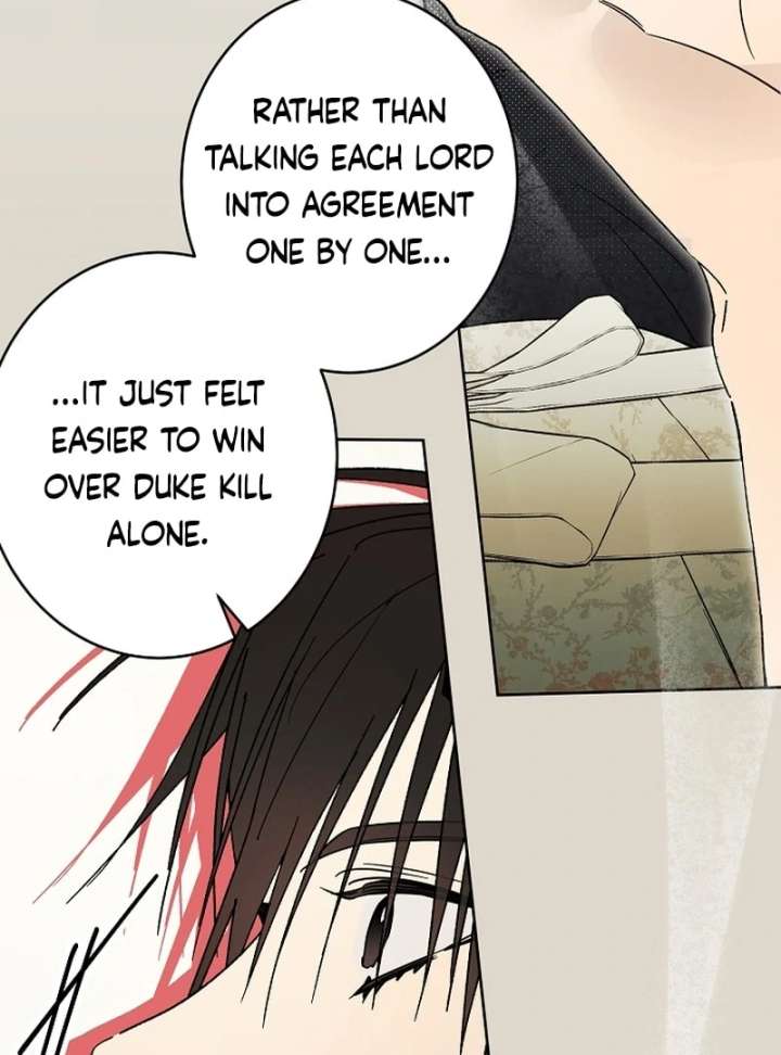 The Dawn That Twists Your Neck chapter 21 page 57