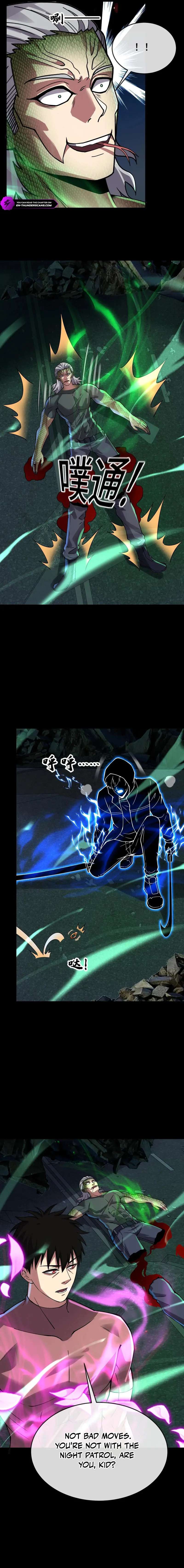 Leveling Up by Killing Gods chapter 92 page 5