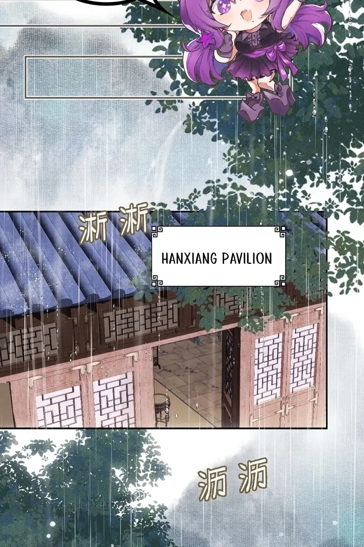 I’d Rather Marry a Memorial Tablet Than Serve as a Concubine chapter 1 page 4
