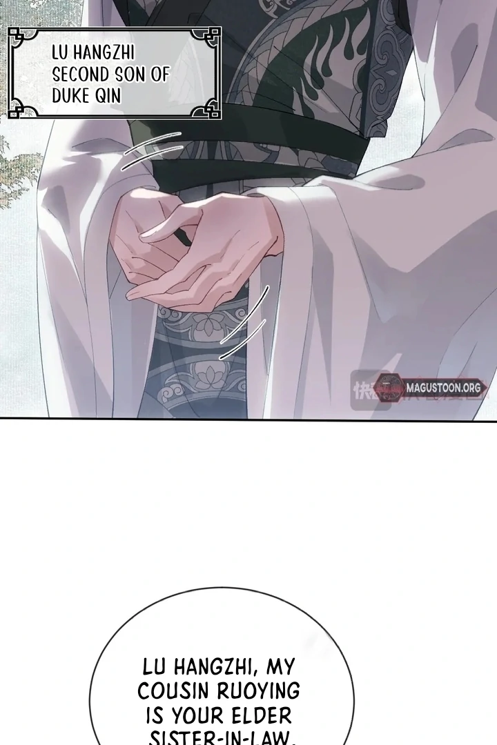 I’d Rather Marry a Memorial Tablet Than Serve as a Concubine chapter 1 page 12