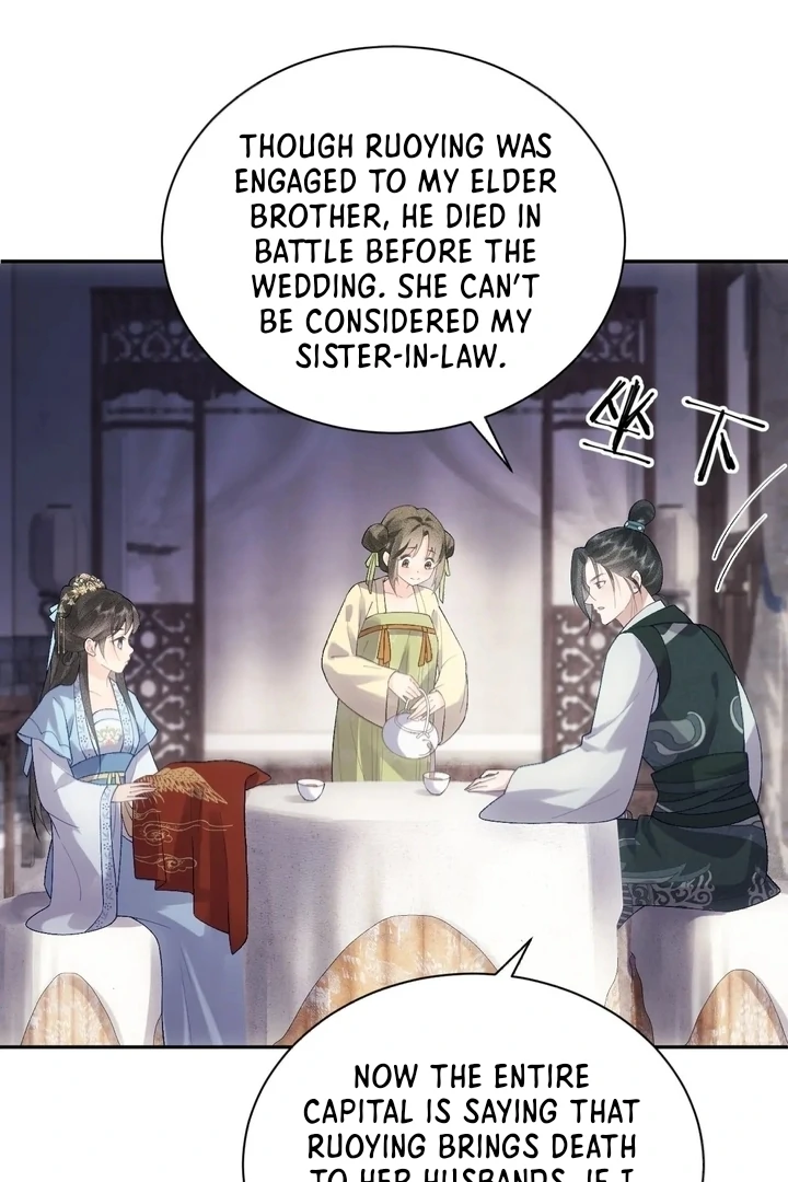 I’d Rather Marry a Memorial Tablet Than Serve as a Concubine chapter 1 page 14