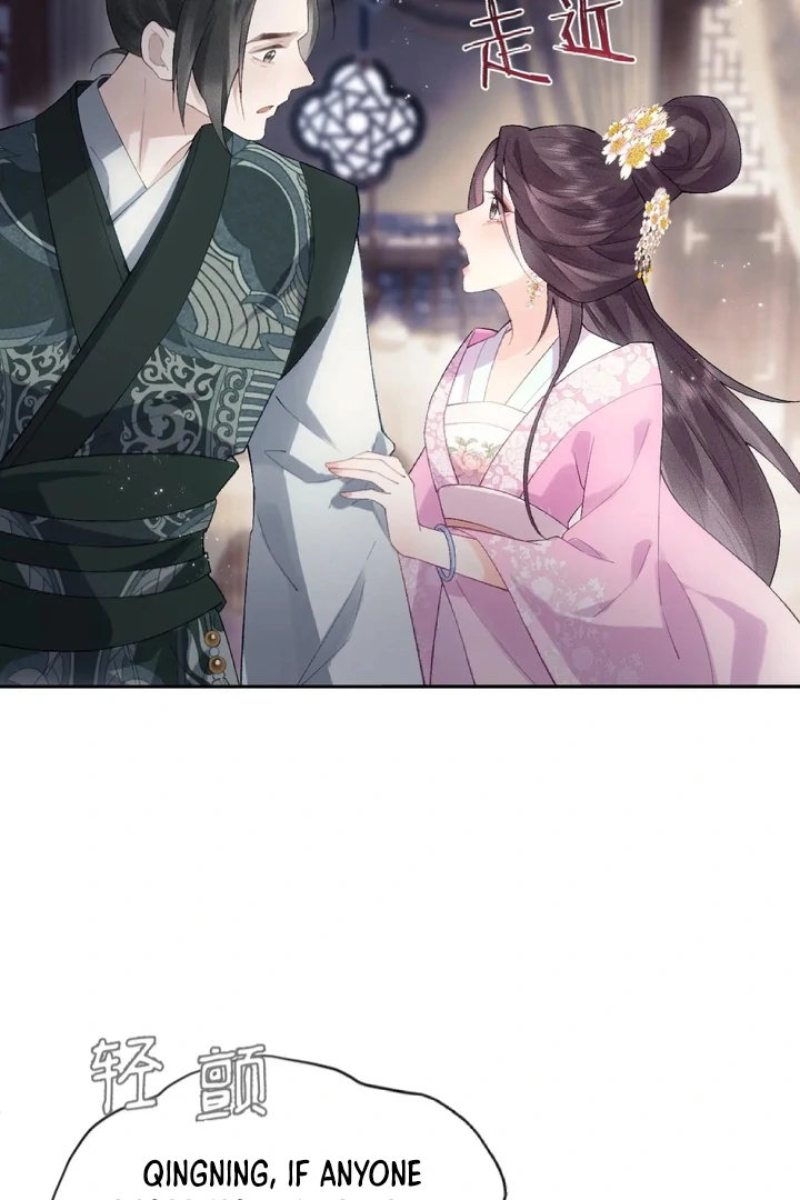 I’d Rather Marry a Memorial Tablet Than Serve as a Concubine chapter 1 page 24
