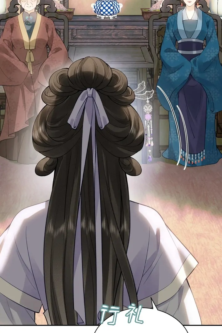 I’d Rather Marry a Memorial Tablet Than Serve as a Concubine chapter 1 page 72