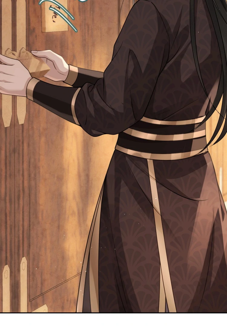 I’d Rather Marry a Memorial Tablet Than Serve as a Concubine chapter 13 page 34