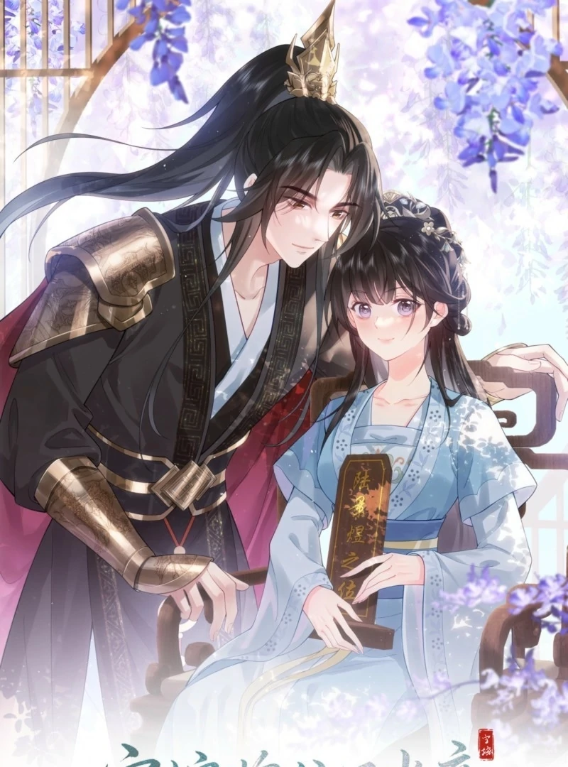 I’d Rather Marry a Memorial Tablet Than Serve as a Concubine chapter 2 page 2