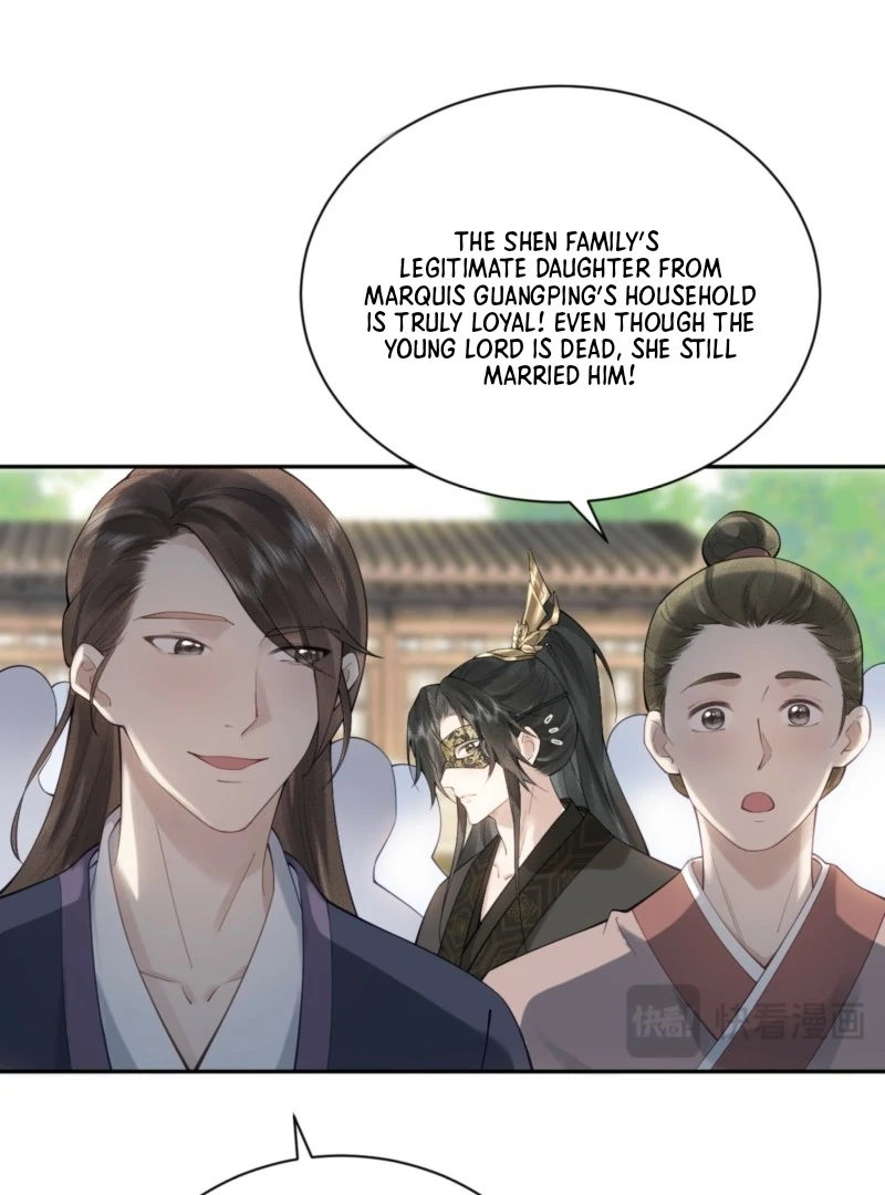 I’d Rather Marry a Memorial Tablet Than Serve as a Concubine chapter 2 page 30