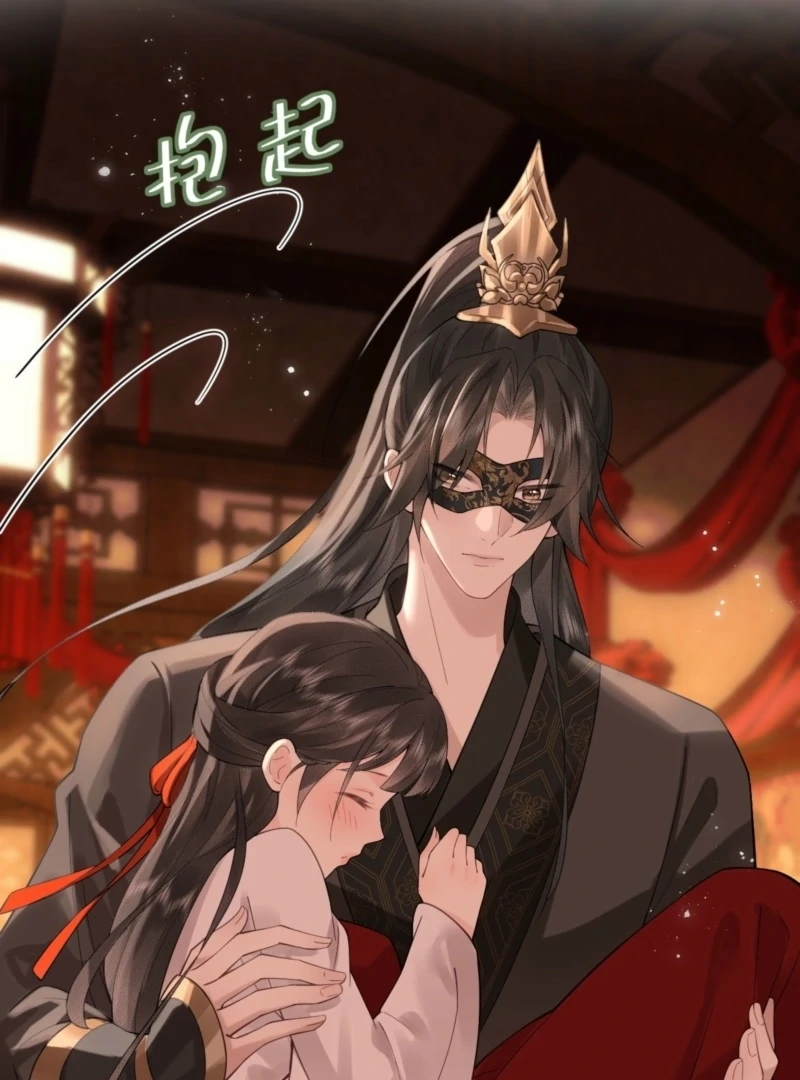I’d Rather Marry a Memorial Tablet Than Serve as a Concubine chapter 2 page 65