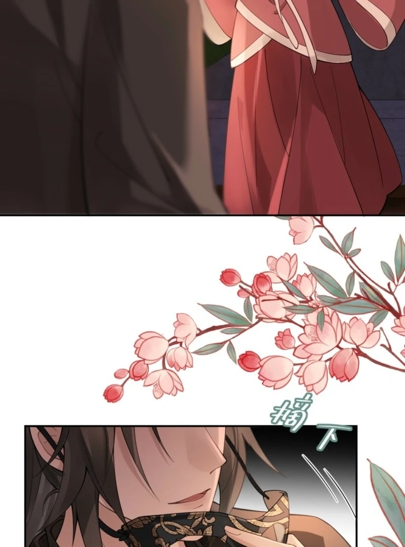 I’d Rather Marry a Memorial Tablet Than Serve as a Concubine chapter 2 page 76