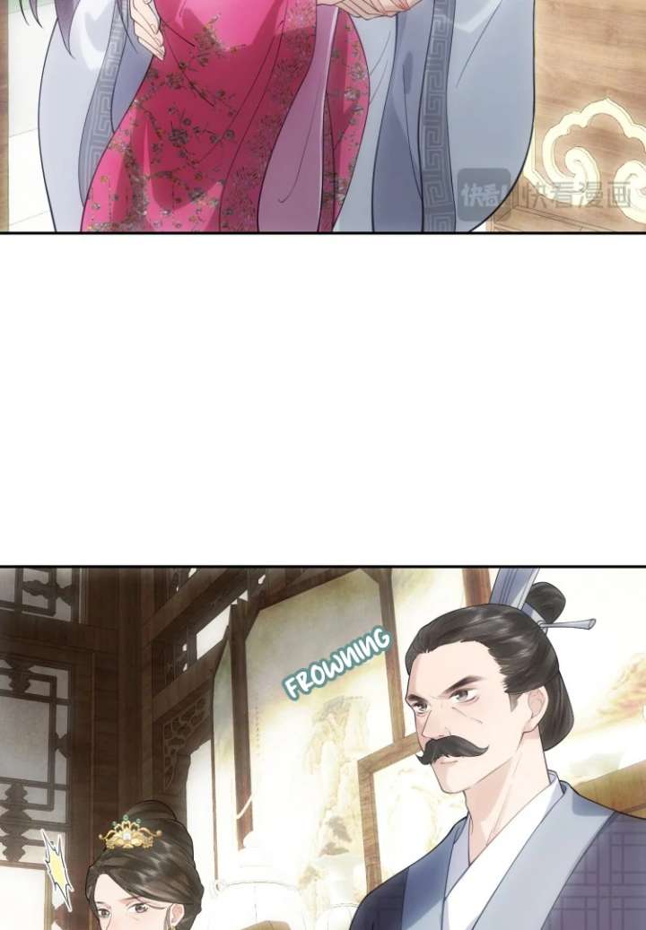 I’d Rather Marry a Memorial Tablet Than Serve as a Concubine chapter 3 page 20