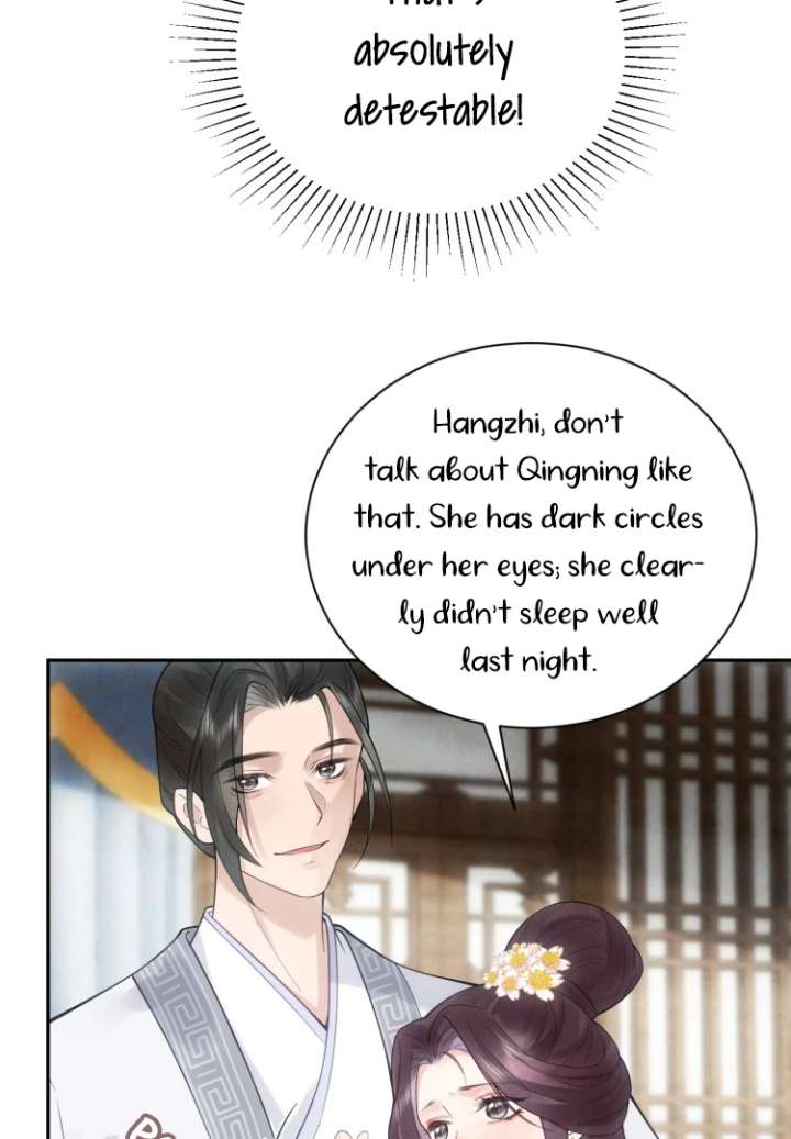I’d Rather Marry a Memorial Tablet Than Serve as a Concubine chapter 3 page 31