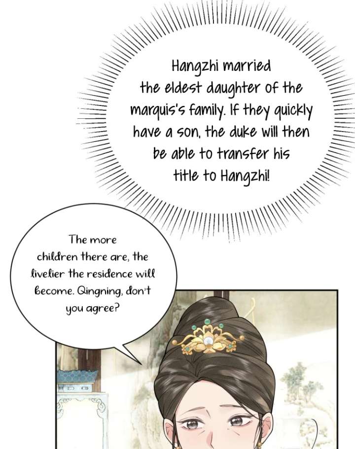 I’d Rather Marry a Memorial Tablet Than Serve as a Concubine chapter 3 page 43