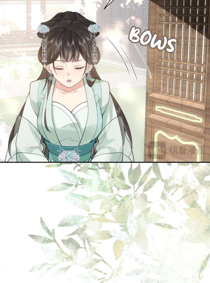 I’d Rather Marry a Memorial Tablet Than Serve as a Concubine chapter 3 page 48