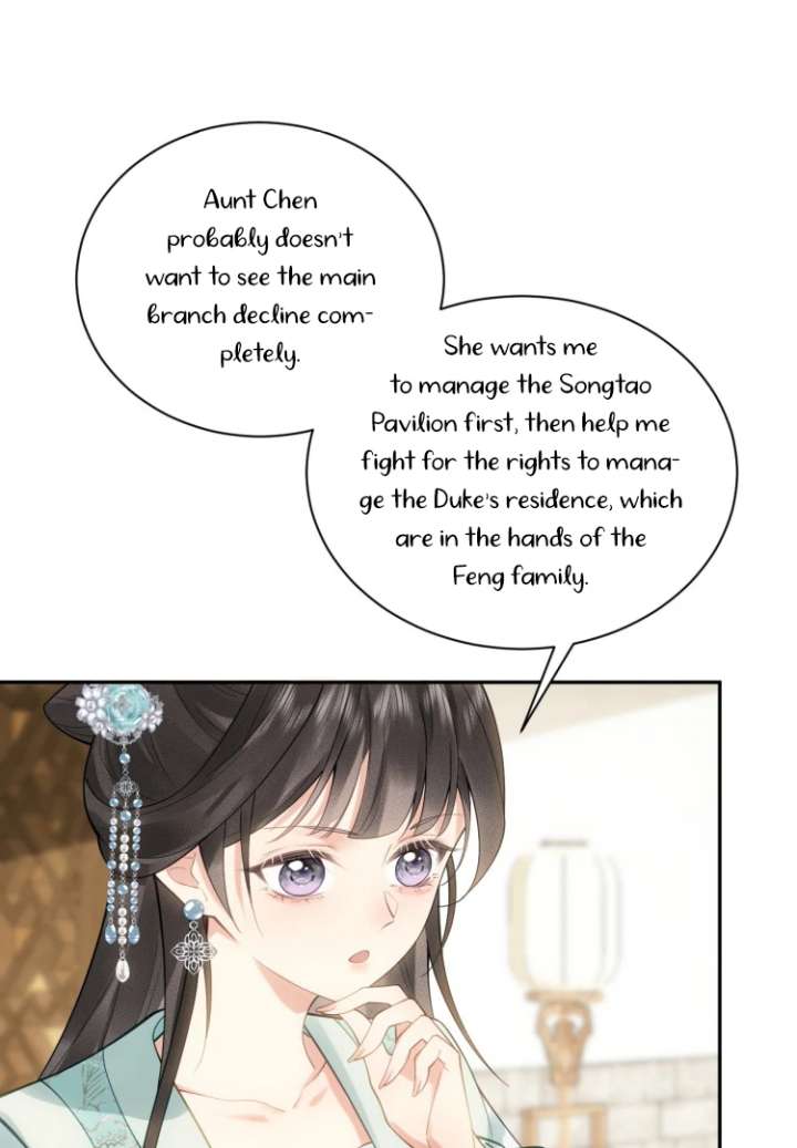 I’d Rather Marry a Memorial Tablet Than Serve as a Concubine chapter 3 page 79