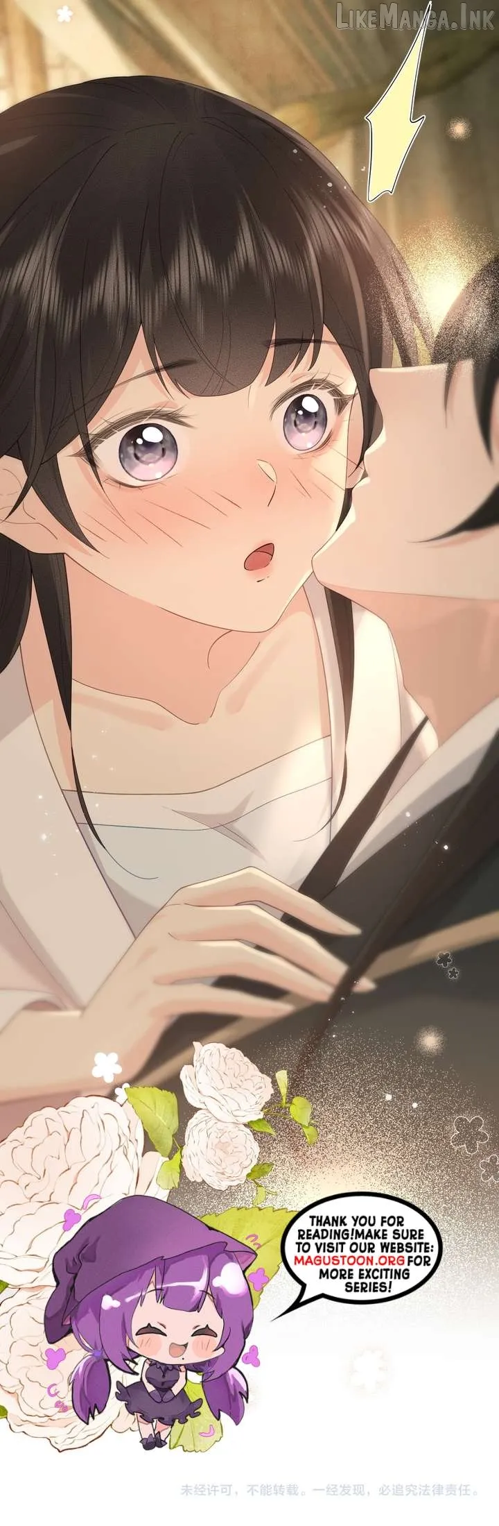 I’d Rather Marry a Memorial Tablet Than Serve as a Concubine chapter 48 page 7