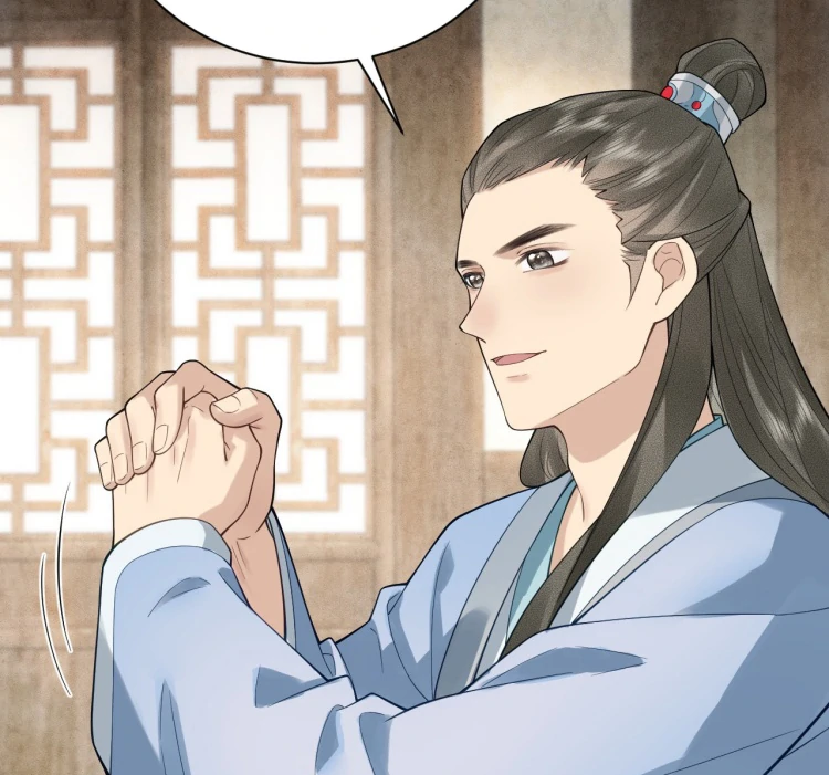 I’d Rather Marry a Memorial Tablet Than Serve as a Concubine chapter 5 page 7