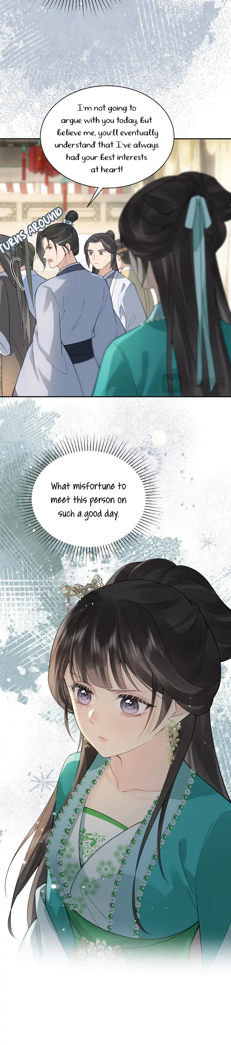 I’d Rather Marry a Memorial Tablet Than Serve as a Concubine chapter 5 page 15