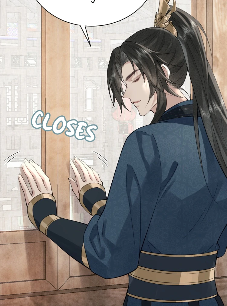 I’d Rather Marry a Memorial Tablet Than Serve as a Concubine chapter 5 page 19