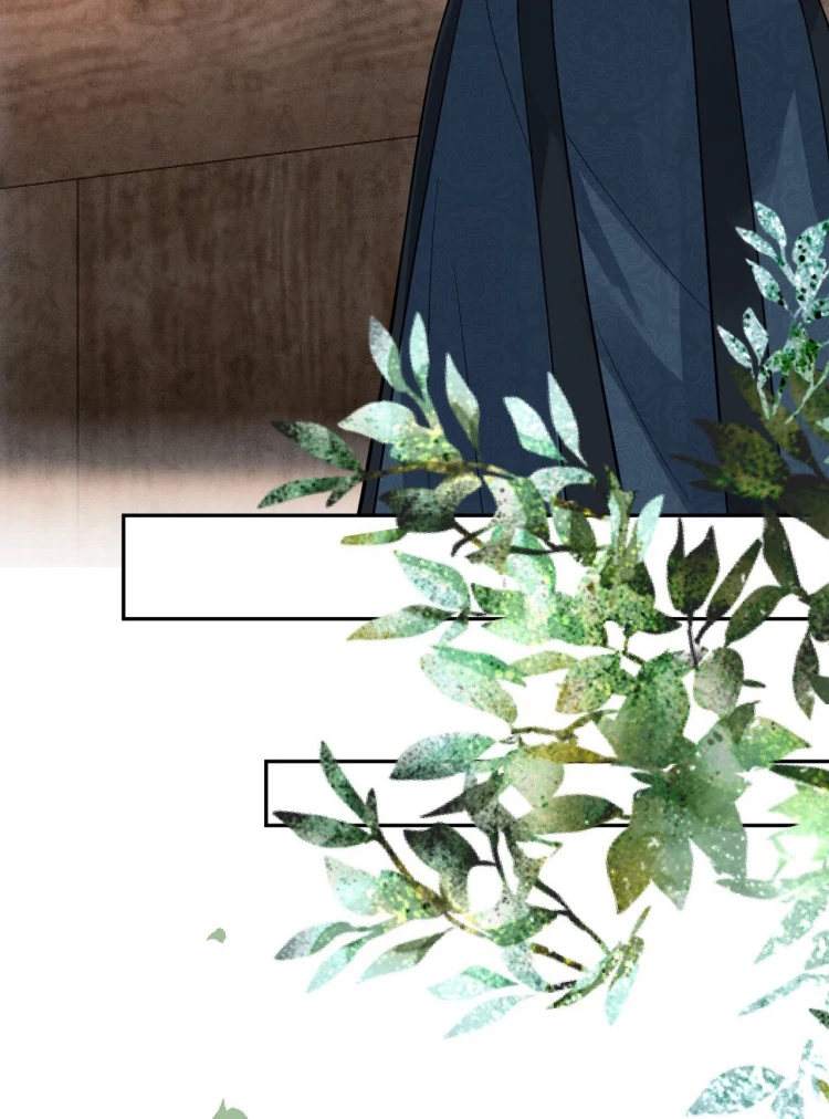 I’d Rather Marry a Memorial Tablet Than Serve as a Concubine chapter 5 page 20