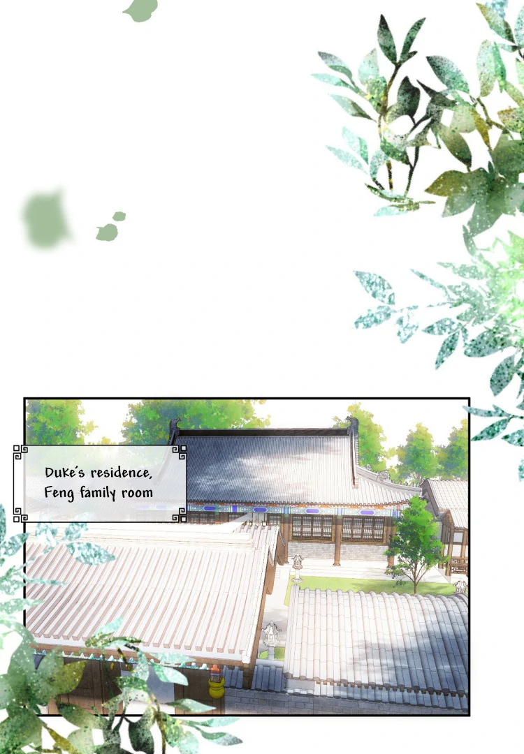 I’d Rather Marry a Memorial Tablet Than Serve as a Concubine chapter 5 page 21