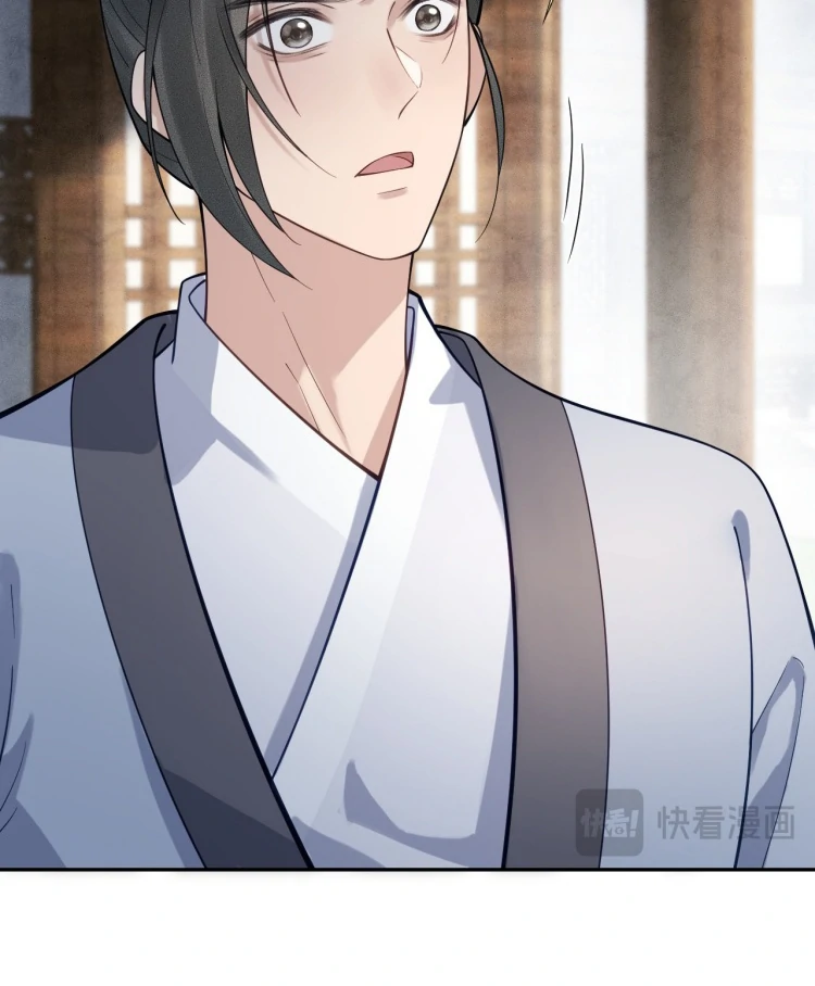I’d Rather Marry a Memorial Tablet Than Serve as a Concubine chapter 5 page 25