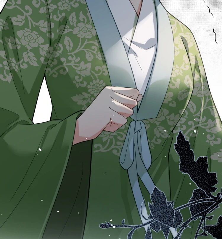I’d Rather Marry a Memorial Tablet Than Serve as a Concubine chapter 5 page 32