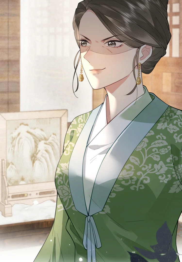 I’d Rather Marry a Memorial Tablet Than Serve as a Concubine chapter 5 page 39