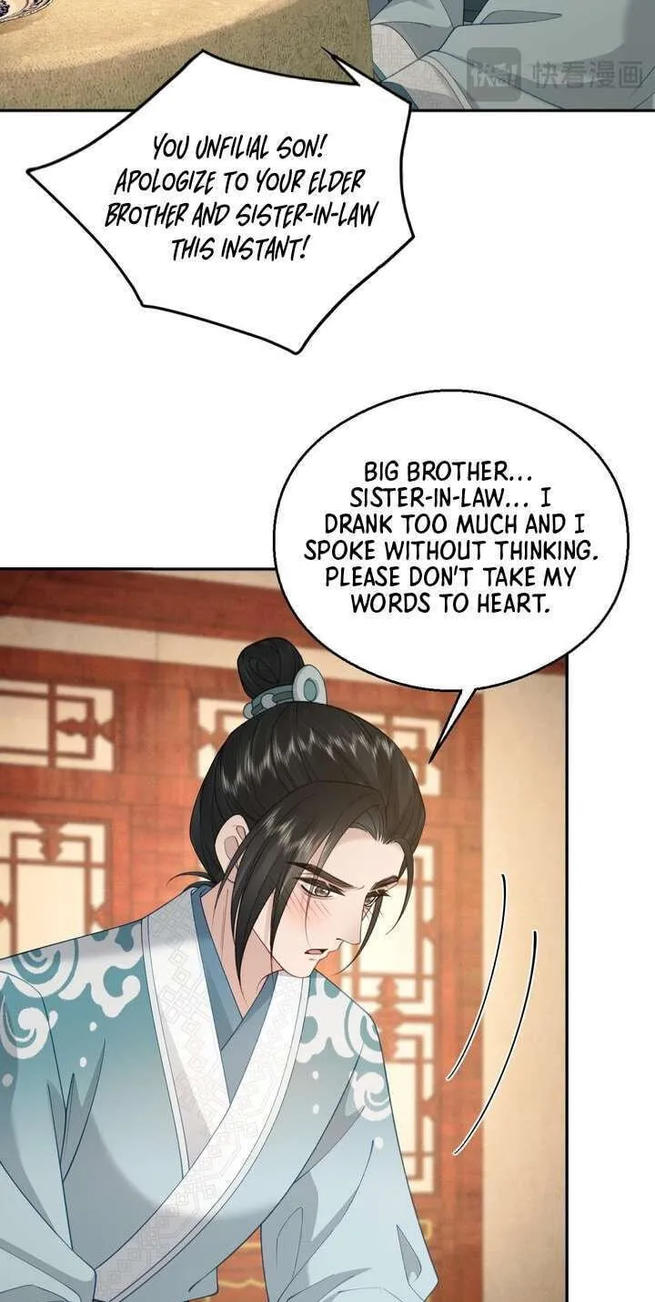 I’d Rather Marry a Memorial Tablet Than Serve as a Concubine chapter 54 page 33