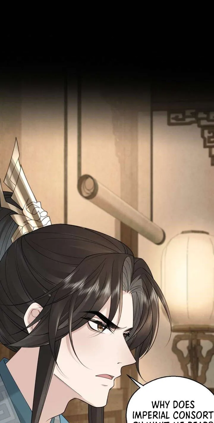 I’d Rather Marry a Memorial Tablet Than Serve as a Concubine chapter 57 page 17