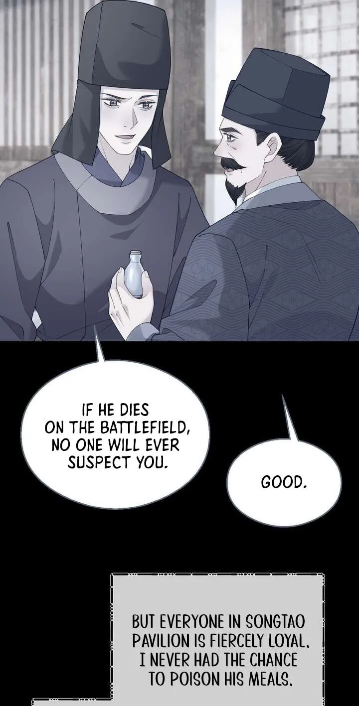 I’d Rather Marry a Memorial Tablet Than Serve as a Concubine chapter 57 page 14