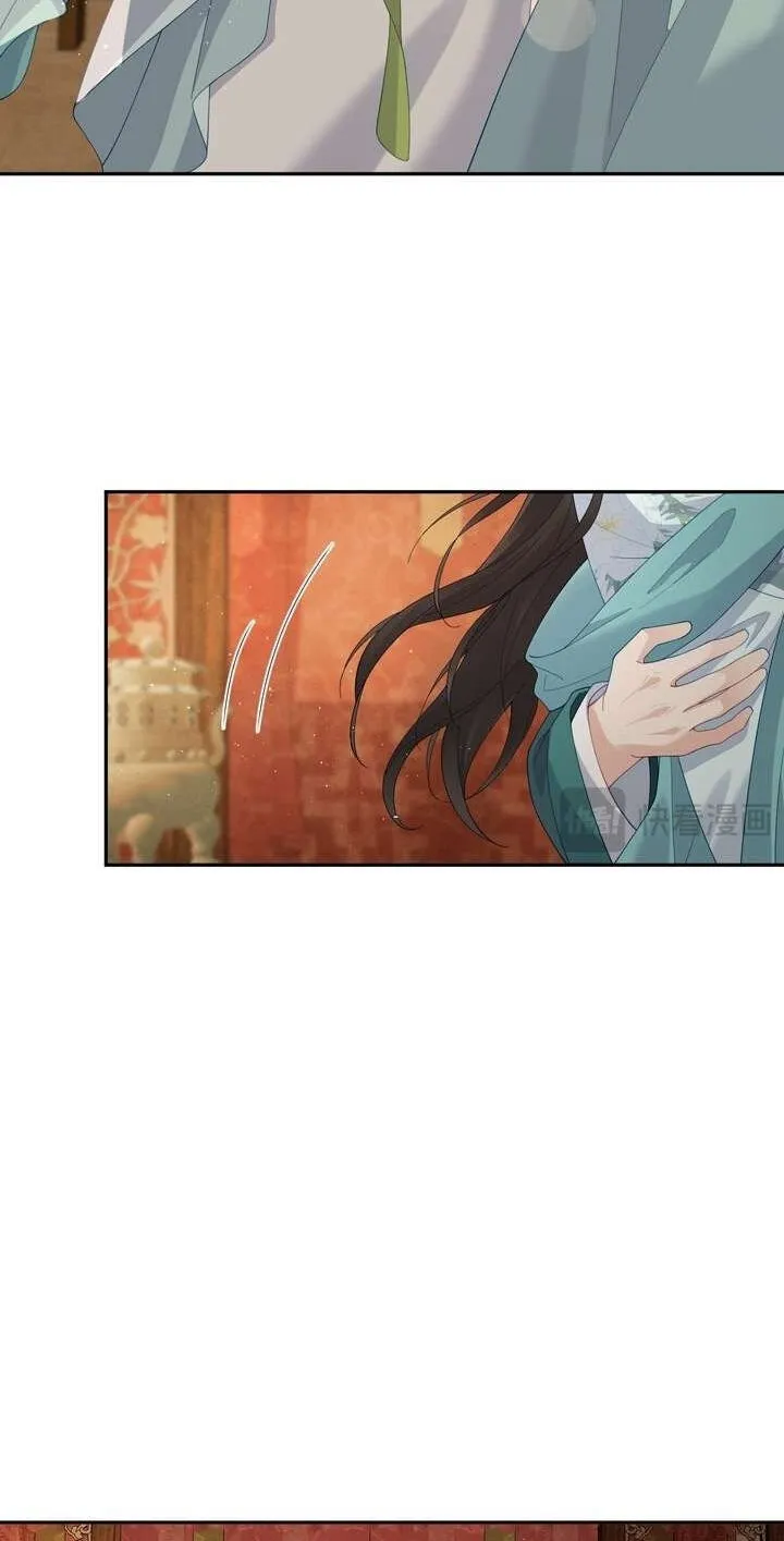 I’d Rather Marry a Memorial Tablet Than Serve as a Concubine chapter 58 page 47