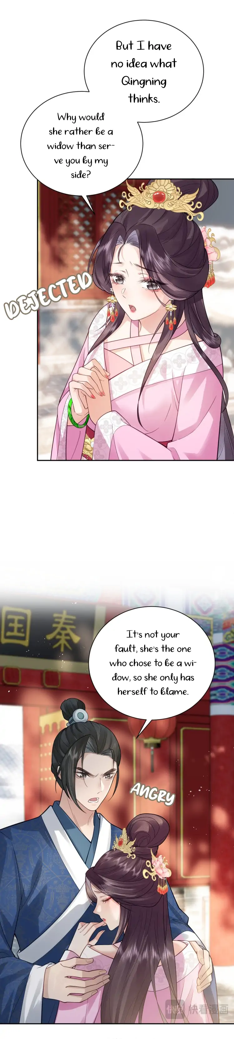 I’d Rather Marry a Memorial Tablet Than Serve as a Concubine chapter 6 page 8
