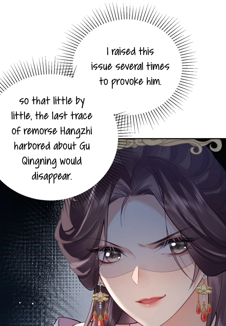 I’d Rather Marry a Memorial Tablet Than Serve as a Concubine chapter 6 page 9