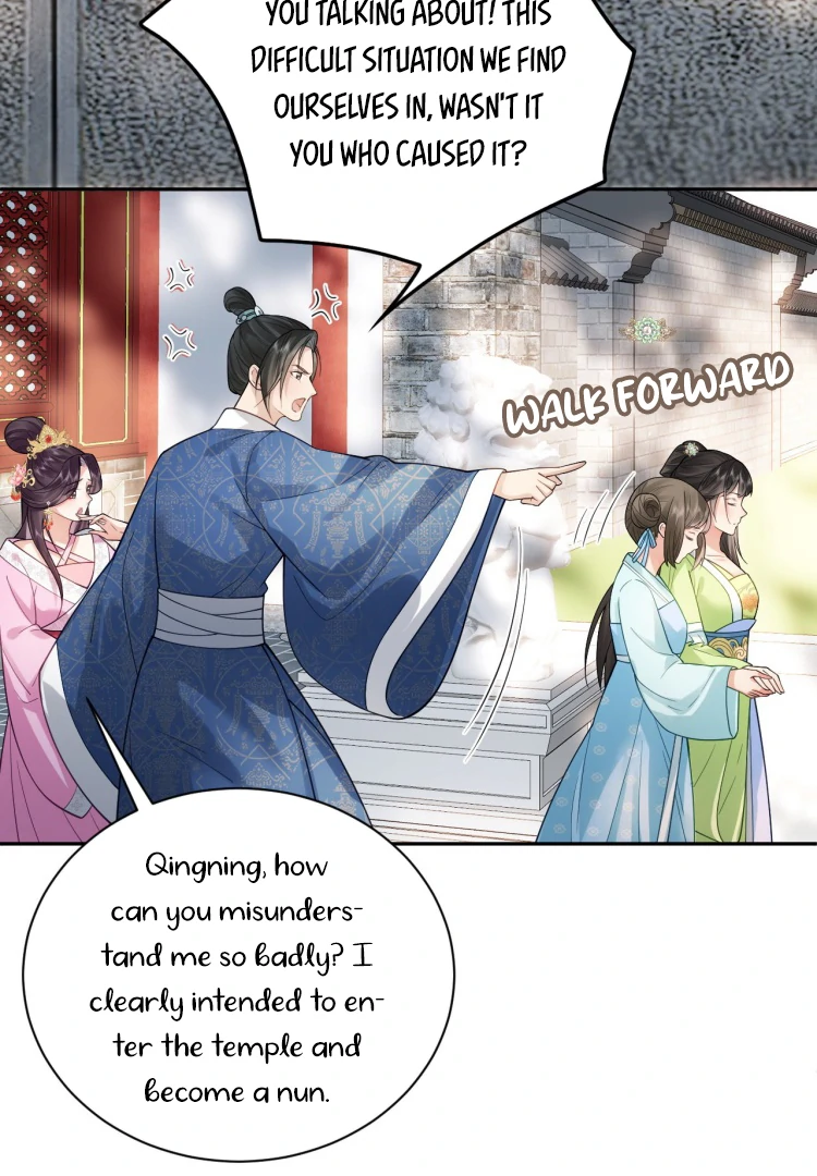 I’d Rather Marry a Memorial Tablet Than Serve as a Concubine chapter 6 page 16