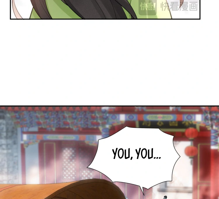 I’d Rather Marry a Memorial Tablet Than Serve as a Concubine chapter 6 page 18