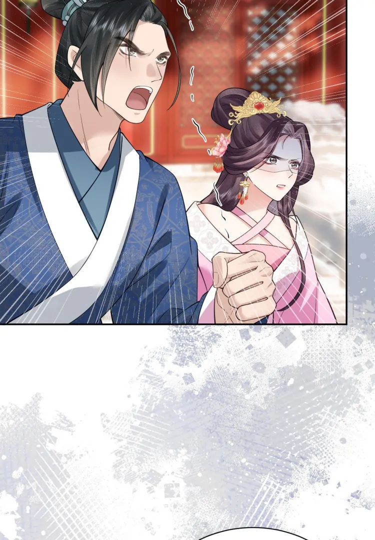 I’d Rather Marry a Memorial Tablet Than Serve as a Concubine chapter 6 page 21