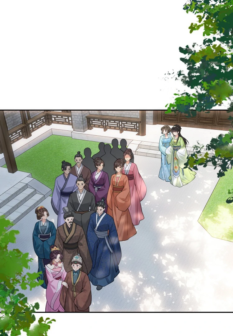 I’d Rather Marry a Memorial Tablet Than Serve as a Concubine chapter 6 page 44