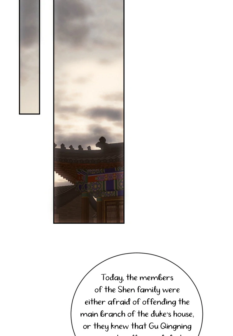 I’d Rather Marry a Memorial Tablet Than Serve as a Concubine chapter 6 page 47