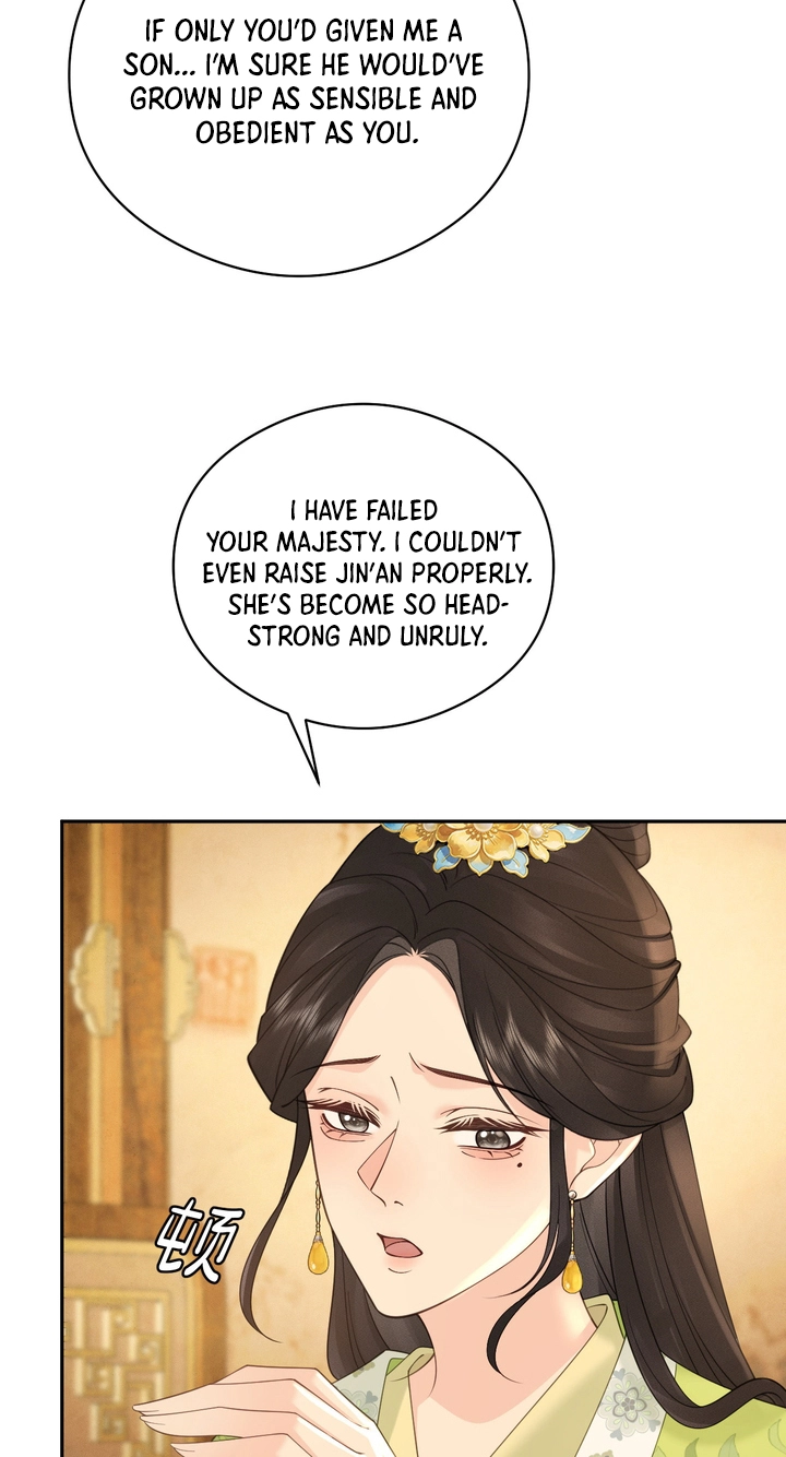 I’d Rather Marry a Memorial Tablet Than Serve as a Concubine chapter 63 page 17