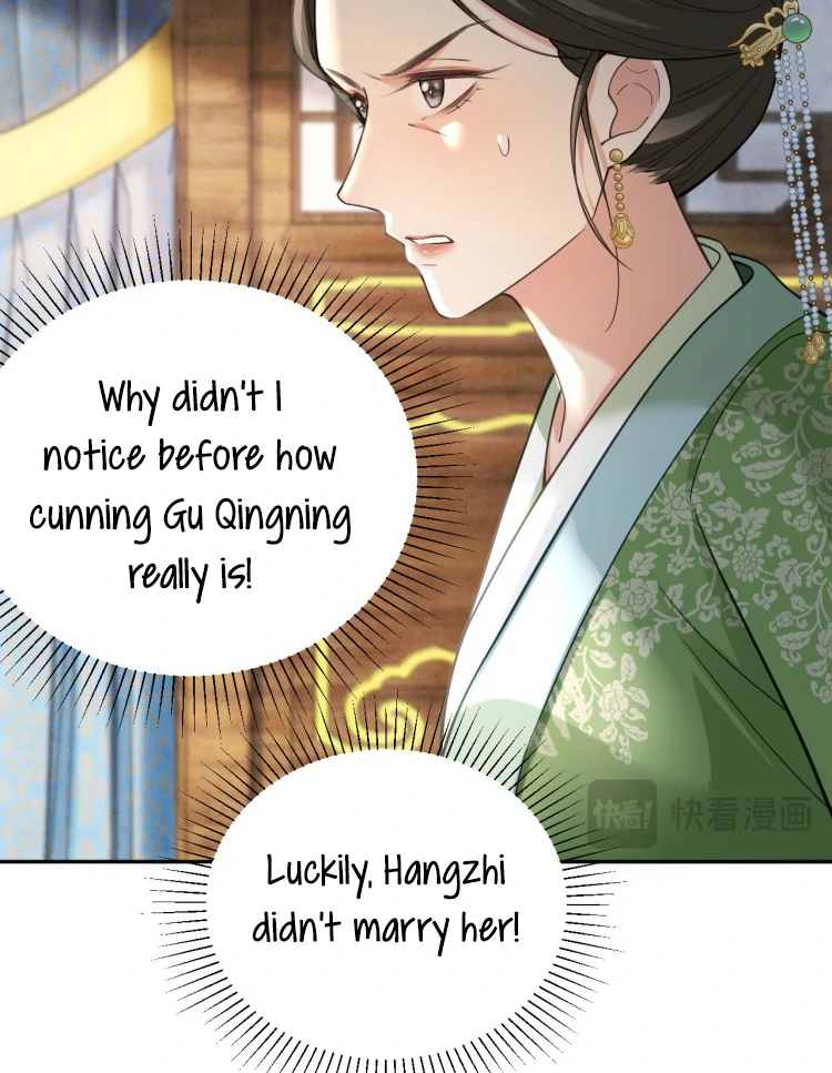 I’d Rather Marry a Memorial Tablet Than Serve as a Concubine chapter 7 page 23