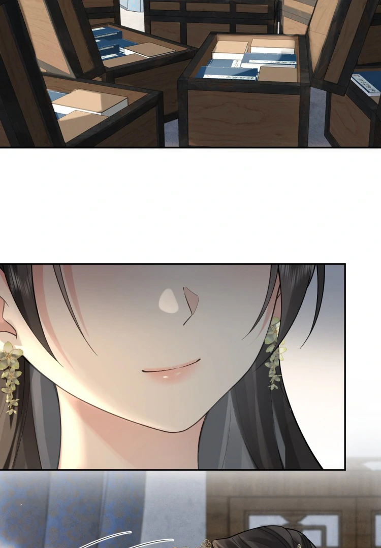 I’d Rather Marry a Memorial Tablet Than Serve as a Concubine chapter 7 page 25